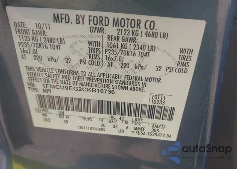 2012 Ford Escape Limited из США, поврежденный, VIN 1FMCU9EG2CKB16736